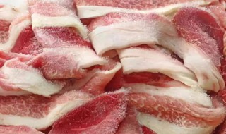 怎么保存冰箱冷冻肉 保存的时候要注意什么