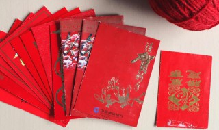 红包怎样做又简单又好看 怎么制作好看的红包
