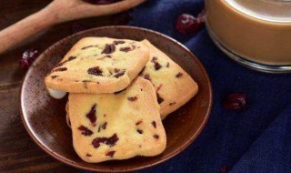 蔓越莓饼干怎样做才算熟 蔓越莓饼干的做法