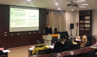 本科生答辩小技巧 本科生答辩小技巧介绍