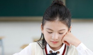 如何做情商高的孩子 情商高的孩子怎么培养