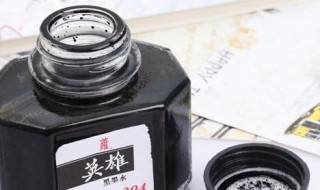 墨水弄到书上如何处理 解决墨水的3个妙招