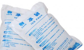 冰袋的原理 冰袋的原理是什么