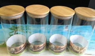 密封罐存放方法 玻璃瓶自制密封的几个方法