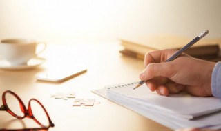 旧组词 旧组词有哪些