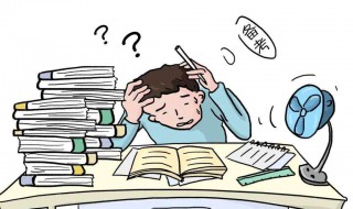 高三学生焦虑怎么处理 高三学生焦虑如何处理