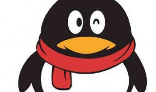 qq空间留言板怎么设置不让别人看 如何设置介绍