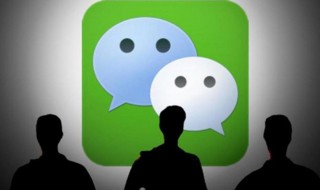 微信怎样知道对方删了我还是拉黑 可以怎么检测呢