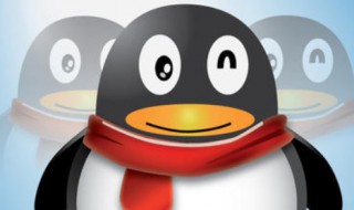 怎样看qq悄悄话是谁发的 如何操作