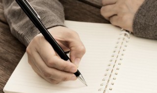 我的童年作文400字 我的童年作文400字范文参考