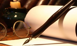 二十年后的家乡450字 二十年后的家乡450字范文