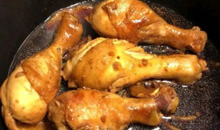 可乐鸡腿怎么做好吃又简单 可乐鸡腿的做法