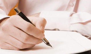 家长感悟怎么写简单 家长感悟示例范文