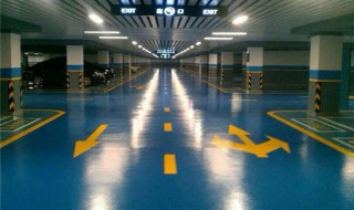 地坪平漆脱皮怎么处理 地坪平漆脱皮的原因和处理办法