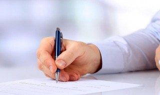 徐姓简单好听名字 徐姓起名字大全