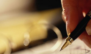 五行属金的字男孩用 五行属金的字有哪些