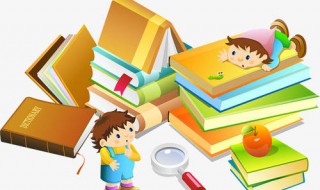 含有近义词的四字词语 含有近义词的四字词语推荐