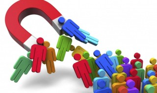 营销的方法和技巧 这才是营销的正确方法