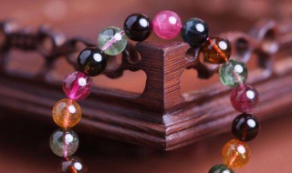 碧玺清洁方法 清洁碧玺的妙招