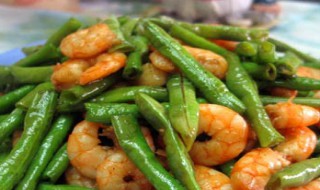 豆角如何做下饭菜 豆角虾仁的做法