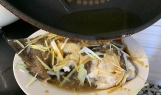 清蒸鲽鱼的家常做法 需要蒸几分钟呢