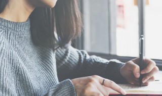 秋意浓厚的句子 有关秋天的说说