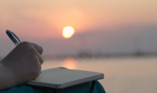 让人看开的句子 看的开的说说