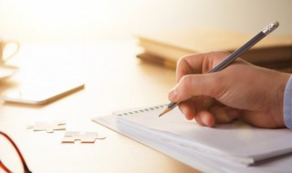 跟世无争的句子 有关跟世无争的句子介绍