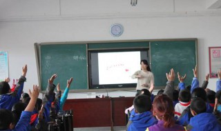 赠刘景文表达了作者什么样的感情 表达的感情介绍