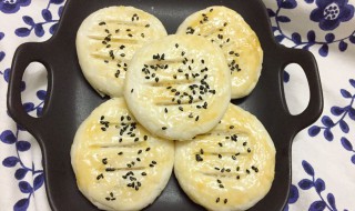 广州的老婆饼如何做 教你如何做老婆饼