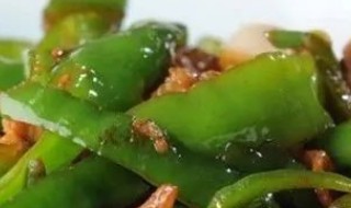 尖椒羊肉怎么做 尖椒羊肉做法