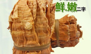 怎么做干竹笋片 如何制做干竹笋片