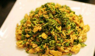 香椿咸蛋怎么做 香椿咸蛋碎的做法步骤