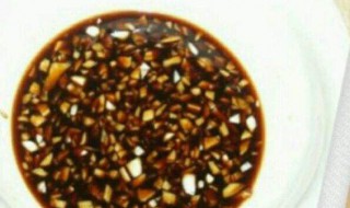 酱蒜汁制作方法 怎么做蒜汁