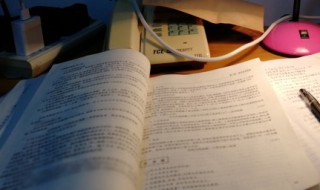 唯美的句子致自己简短 致自己简短唯美的句子