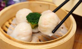 虾饺怎么做 虾饺的做法