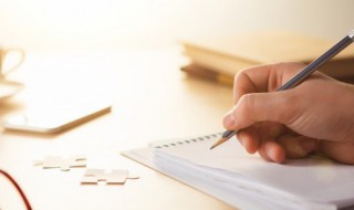 损友的句子带幽默 损友的说说