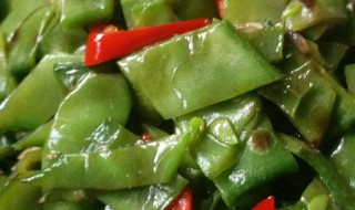 扁豆怎么做 炒扁豆的步骤