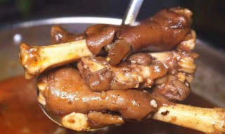 羊脚怎么做才好吃 羊脚的做法