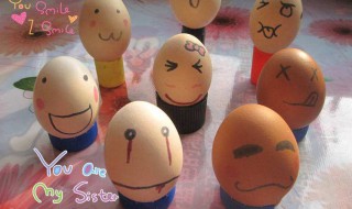 怎么做不倒翁 怎么做不倒翁教程