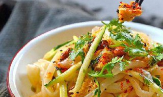 凉拌粉皮怎么做 如何凉拌粉皮