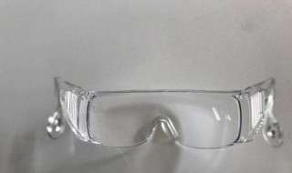 护目镜佩戴方法 要注意什么地方