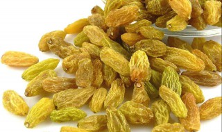 葡萄干怎么做 葡萄干如何做