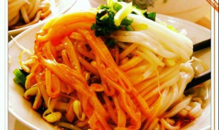 凉皮怎么保存才不影响口感 凉皮的保存方法