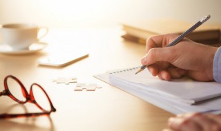 知错就改的句子 有关知错就改的说说