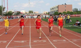 五百米赛跑的技巧 怎么跑500米