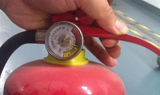 灭火器压力偏低如何处理 灭火器压力偏低的处理方法介绍