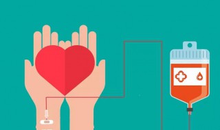 为什么不提倡直系亲属间直接输血 为什么不提倡直系亲属间直接输血介绍