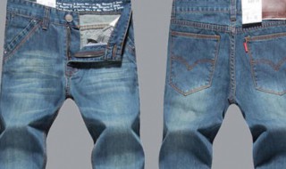 如何去除牛仔裤异味 去除牛仔裤异味的方法