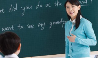 如何练英语口语 英语怎么练口语